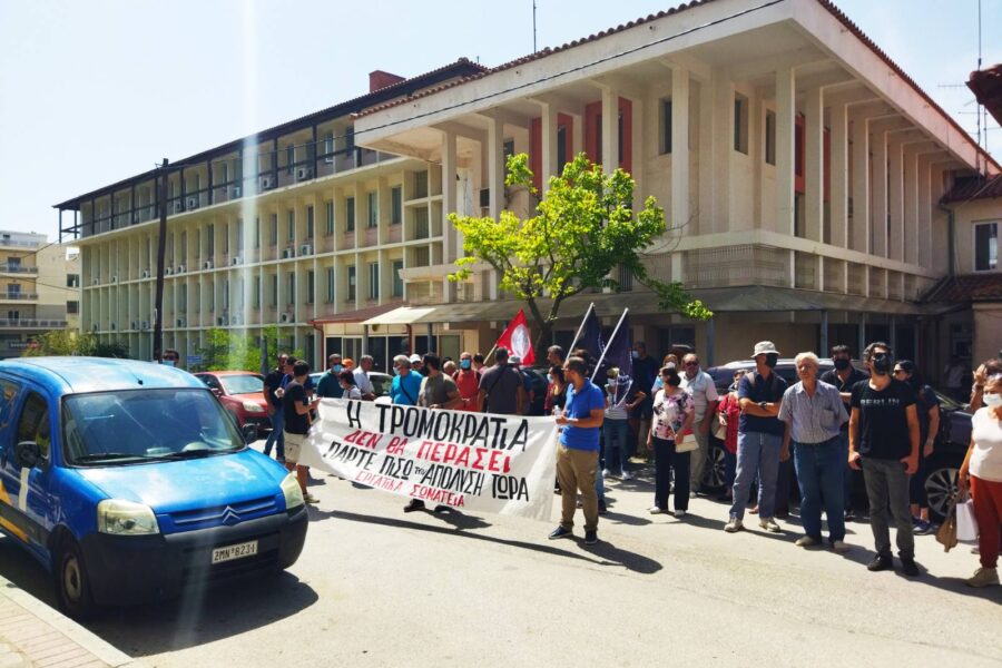 Στηρίζουμε την κινητοποίηση ενάντια στην απόλυση του προέδρου του Συνδικάτου Εργατοϋπαλλήλων Μεταλλείων