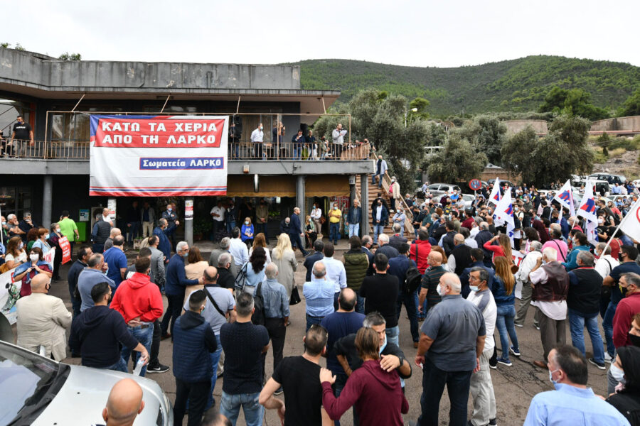 ΑΛΛΗΛΕΓΓΥΗ ΣΤΟΝ ΑΓΩΝΑ ΤΩΝ ΕΡΓΑΤΩΝ ΤΗΣ ΛΑΡΚΟ