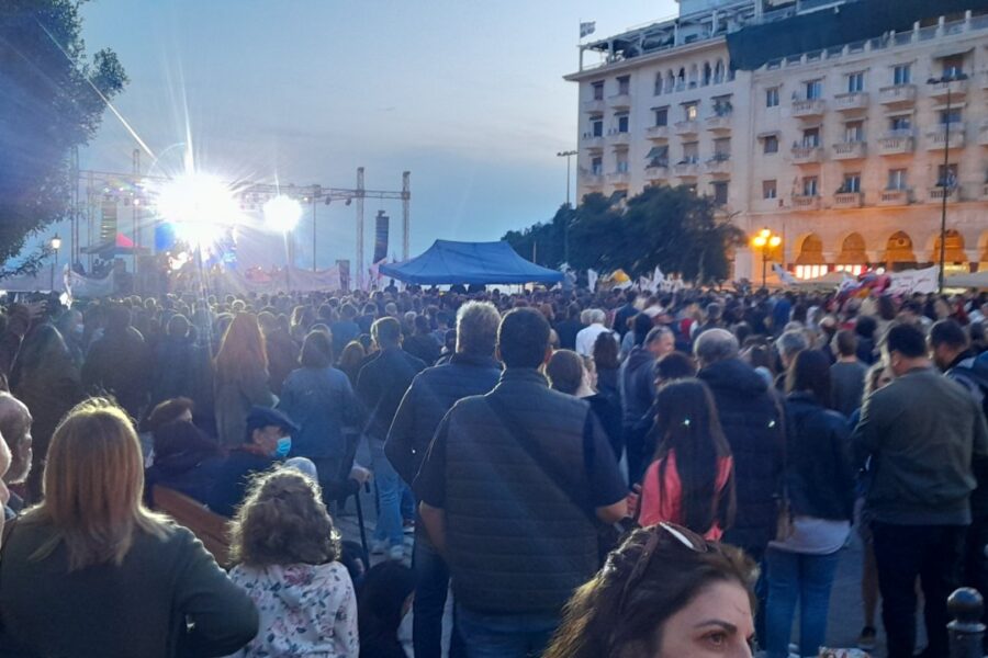 Φωτογραφίες από την μεγάλη αντιπολεμική συναυλία