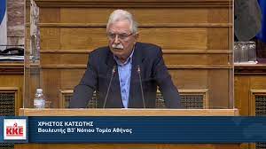 Χρ. Κατσώτης: Να γίνουν έλεγχοι για τα μέτρα προστασίας των εργαζομένων στους δήμους