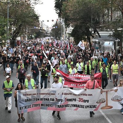 ΕΡΓΑΤΙΚΑ ΣΩΜΑΤΕΙΑ ΘΕΣΣΑΛΟΝΙΚΗΣ                   Καταγγέλλουν την προκλητική απόφαση παρακολούθησης με βιντεοκάμερα