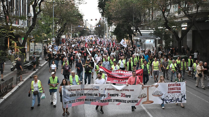 ΕΡΓΑΤΙΚΑ ΣΩΜΑΤΕΙΑ ΘΕΣΣΑΛΟΝΙΚΗΣ                   Καταγγέλλουν την προκλητική απόφαση παρακολούθησης με βιντεοκάμερα