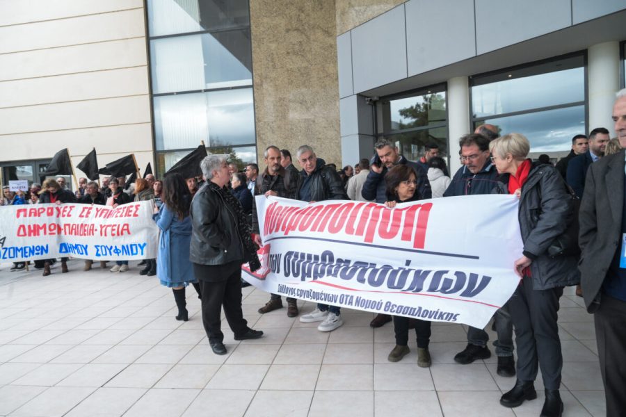 Συνάντηση των μελων του Συλλόγου Εργαζομένων ΟΤΑ Θεσσαλονίκης και του Συντονιστικού Εργαζομένων ΕΣΠΑ με τον υπουργό Εσωτερικών Θ. Λιβάνιο