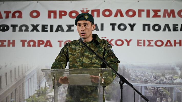 ΨΗΦΙΣΜΑ – Να ανακληθεί τώρα η απαράδεκτη ποινή στον στρατιώτη Νίκο Κουβαρά!
